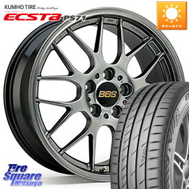 BBS RG-R 鍛造1ピース ホイール 17インチ 17 X 7.0J +50 5穴 114.3 KUMHO ECSTA PS71 エクスタ サマータイヤ 215/50R17 MAZDA3 ステップワゴン インプレッサ レヴォーグ