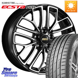 BBS RE-X 鍛造1ピース ホイール 18インチ 18 X 8.0J +46 5穴 114.3 KUMHO ECSTA PS71 エクスタ サマータイヤ 225/45R18 WRX S4 RX-8 レヴォーグ