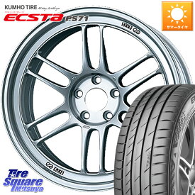 KYOHO ENKEI エンケイ Racing RPF1 SILVER ホイール 17 X 7.0J +45 5穴 114.3 KUMHO ECSTA PS71 エクスタ サマータイヤ 215/45R17 セレナ セレナ