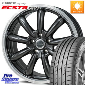 MONZA JP STYLE Bany ホイール 18インチ 18 X 8.0J +40 5穴 114.3 KUMHO ECSTA PS71 エクスタ サマータイヤ 235/45R18