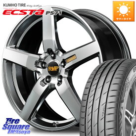 MANARAY 【欠品次回7月下-8月上旬予定】MID RMP - 050F ホイール 18インチ 18 X 7.0J +48 5穴 114.3 KUMHO ECSTA PS71 エクスタ サマータイヤ 215/40R18 セレナ CR-Z セレナ