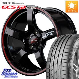 MANARAY MID RMP RACING R50 ホイール 18インチ 18 X 8.5J(FK) +45 5穴 120 KUMHO ECSTA PS71 エクスタ サマータイヤ 255/40R18 シビックTypeR