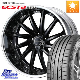 WEDS MAVERICK 1212F S-LoDisk 18インチ 2ピース 18 X 7.5J +49 5穴 114.3 KUMHO ECSTA PS71 エクスタ サマータイヤ 225/45R18 WRX S4 レヴォーグ