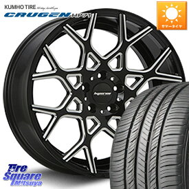 MLJ huperion ハイペリオン CVZ ホイール 19インチ 19 X 8.5J +45 5穴 114.3 KUMHO CRUGEN HP71 クルーゼン サマータイヤ 235/55R19 エクストレイル CX-60