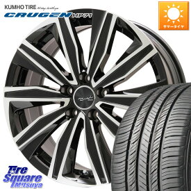 KYOHO EURO ZWEI R13座面 ツヴァイ FK-10 ブラポリ 18 X 8.0J(AUDI A6 D2D) +40 5穴 112 KUMHO CRUGEN HP71 クルーゼン サマータイヤ 225/55R18 アウディA6