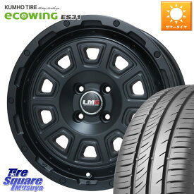 LEHRMEISTER レアマイスター LMG DS-10 DS10 16インチ 16 X 6.5J +42 4穴 100 KUMHO ecoWING ES31 エコウィング サマータイヤ 185/60R16 アクア