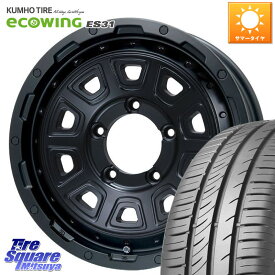 LEHRMEISTER レアマイスター LMG DS-10 DS10 16インチ 16 X 5.5J +20 5穴 139.7 KUMHO ecoWING ES31 エコウィング サマータイヤ 215/65R16 ジムニー