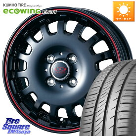 WEDS 【欠品次回07月上旬】 35664 ヴィセンテ04 VICENTE-04 EV ホイール 14インチ 14 X 4.5J +50 4穴 100 KUMHO ecoWING ES31 エコウィング サマータイヤ 165/60R14