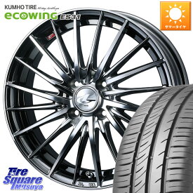 WEDS LEONIS FR レオニス FR ホイール 15インチ 15 X 5.5J +43 4穴 100 KUMHO ecoWING ES31 エコウィング サマータイヤ 185/65R15 アクア ノート