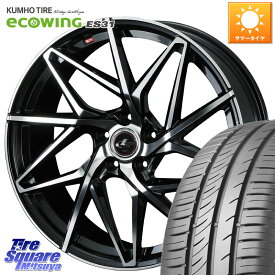 WEDS 40568 レオニス LEONIS IT PBMC 15インチ 15 X 6.0J +50 5穴 114.3 KUMHO ecoWING ES31 エコウィング サマータイヤ 185/65R15 フリード