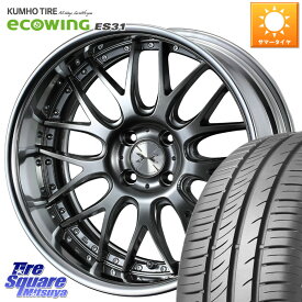 WEDS MAVERICK 709M 4H シルバー HiDisk 16インチ 2ピース 16 X 6.5J +44 4穴 100 KUMHO ecoWING ES31 エコウィング サマータイヤ 185/60R16 アクア