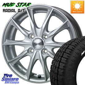 フィット HotStuff エクシーダー E06 ホイール 14インチ 14 X 5.5J +45 4穴 100 MUDSTAR マッドスターRADIAL AT A/T ホワイトレター 175/65R14