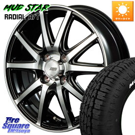 MANARAY MID FINAL SPEED GR ガンマ ホイール 15 X 5.5J +43 4穴 100 MUDSTAR マッドスターRADIAL AT A/T ホワイトレター 195/65R15