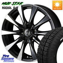 楽天市場】weds ライツレー 195/65r15の通販