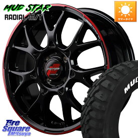 MANARAY MID RMP RACING R27 アルミホイール 16インチ 16 X 5.0J +45 4穴 100 MUDSTAR マッドスターRADIAL MT M/T ホワイトレター 175/60R16 タフト