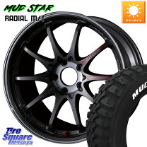 楽天市場】rays ce28slの通販