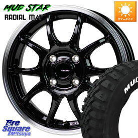 HotStuff G-SPEED P06 P-06 ホイール 16インチ 16 X 5.0J +45 4穴 100 MUDSTAR マッドスターRADIAL MT M/T ホワイトレター 175/60R16 タフト