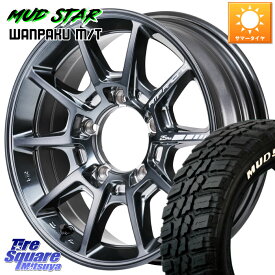 MANARAY MID RMP RACING R25Plus※インセット-25 ホイール 16インチ 16 X 5.5J +0 5穴 139.7 MUDSTAR WANPAKU MT ワンパク M/T ホワイトレター 185/85R16 ジムニー