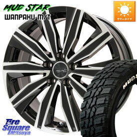 KYOHO EURO ZWEI ツヴァイ FK-10 ブラポリ 15 X 6.0J(VW POLO 6R) +38 5穴 100 MUDSTAR WANPAKU MT ワンパク M/T ホワイトレター 185/60R15 フォルクスワーゲン クロスポロ(6R) フォルクスワーゲン POLO ポロ