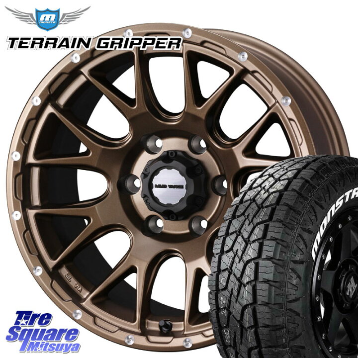 楽天市場】WEDS 41145 マッドヴァンス MUD VANCE 08 ホイール 17インチ 