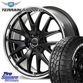 MANARAY MID VERTEC ONE EXE7 ホイール 18インチ 18 X 8.0J +42 5穴 114.3 MONSTA TIRE TERRAIN GRIPPER ALL TERRAIN ホワイトレター 225/60R18 RAV4 エクストレイル NX CX-5