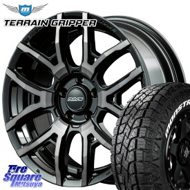 RAYS 【欠品次回7月末】 レイズ DAYTONA デイトナ F6 drive ホイール 18インチ 18 X 7.5J +38 5穴 114.3 MONSTA TIRE TERRAIN GRIPPER ALL TERRAIN ホワイトレター 225/60R18 RAV4 デリカ D5 D:5 NX アウトバック