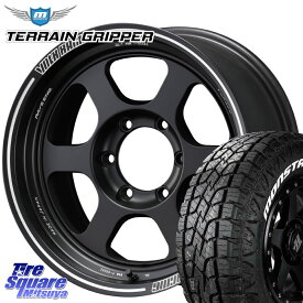 RAYS 【欠品次回8月末】 レイズ TE37 XT ボルクレーシング ホイール 17インチ 17 X 8.0J +20 6穴 139.7 MONSTA TIRE TERRAIN GRIPPER ALL TERRAIN ホワイトレター 265/70R17 ランクル プラド トライトン