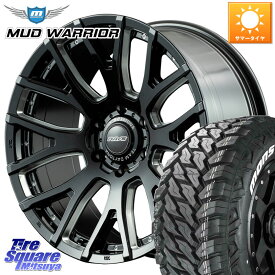 RAYS 【欠品次回6月末】 TEAM DAYTONA デイトナ F8 Gain 20インチ 20 X 9.0J +18 6穴 139.7 MONSTA TIRE MUD WARRIOR MT M/T ホワイトレター LT 275/55R20 ランクル プラド