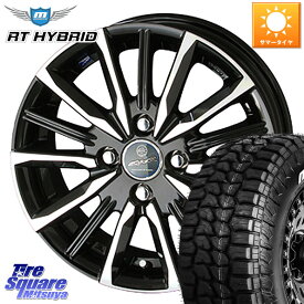 KYOHO SMACK スマック ヴァルキリー ホイール 15インチ 15 X 5.5J +40 4穴 100 MONSTA TIRE RT HYBRID RT R/T ハイブリット ホワイトレター 195/65R15