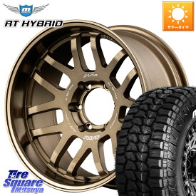 RAYS 【欠品次回8月末】 レイズ A LAP-07X 18インチ 18 X 8.5J +19 6穴 139.7 MONSTA TIRE RT HYBRID RT R/T ハイブリット ホワイトレター 265/60R18 ランクル プラド トライトン