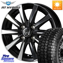 楽天市場】weds ライツレー 195/65r15（車用品｜車用品・バイク用品 