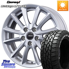 KOSEI クレイシズVS6 QRA710Sホイール 17 X 7.0J +38 5穴 114.3 GRIPMAX MUD Rage RT R/T MAX ホワイトレター 215/60R17 アルファード エクストレイル UX カローラクロス