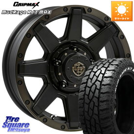 WEDS CROSS OVER GARMENTS StyleU 16インチ 16 X 5.5J +22 5穴 139.7 GRIPMAX MUD Rage RT R/T MAX ホワイトレター 215/65R16 109*107 ジムニー