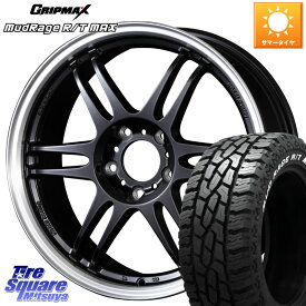 KOSEI 軽量 K-1 Racing.REV K1 レーシング ドット レヴ 17 X 7.0J +42 5穴 114.3 GRIPMAX MUD Rage RT R/T MAX ホワイトレター 215/60R17 アルファード エクストレイル CX-30 UX カローラクロス