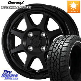 WEDS STADTBERGE BLK ホイール 14インチ 14 X 4.5J +45 4穴 100 GRIPMAX MUD Rage RT R/T MAX ホワイトレター 165/80R14 97*95