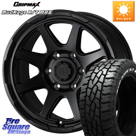 WEDS STADTBERGE BLK ホイール 17インチ 17 X 8.0J +20 6穴 139.7 GRIPMAX MUD Rage RT R/T MAX ホワイトレター 265/65R17 ランクル プラド トライトン