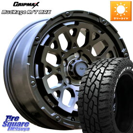 4X4エンジニアリング Air/G Rocks ホイール 17インチ 17 X 7.0J +32 5穴 114.3 GRIPMAX MUD Rage RT R/T MAX ホワイトレター 215/60R17 アルファード