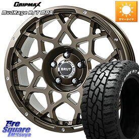 BRUT ブルート BR-55 BR55 ホイール 17インチ 17 X 7.5J +40 5穴 127 GRIPMAX MUD Rage RT R/T MAX ホワイトレター 275/70R17 ジープ ラングラー JK JL