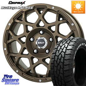 BRUT ブルート BR-55 BR55 ホイール 17インチ 17 X 7.5J +40 5穴 127 GRIPMAX MUD Rage RT R/T MAX ホワイトレター 275/70R17 ジープ ラングラー JK JL