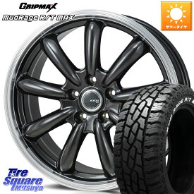 ZR-V ヴェゼル C-HR MONZA JP STYLE Bany ホイール 17インチ 17 X 7.0J +53 5穴 114.3 GRIPMAX MUD Rage RT R/T MAX ホワイトレター 215/60R17