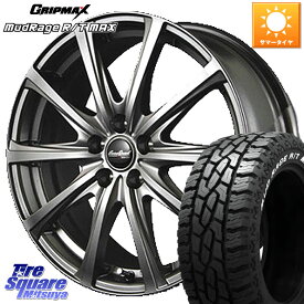 MANARAY MID EuroSpeed ユーロスピード V25 ホイール 17インチ 17 X 7.0J +38 5穴 114.3 GRIPMAX MUD Rage RT R/T MAX ホワイトレター 215/60R17 アルファード エクストレイル UX カローラクロス