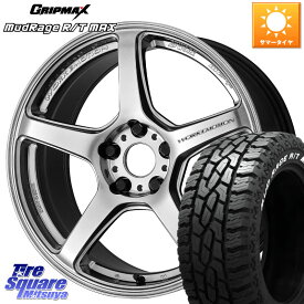 ZR-V ヴェゼル C-HR WORK ワーク EMOTION エモーション T5R 17インチ 17 X 7.0J +53 5穴 114.3 GRIPMAX MUD Rage RT R/T MAX ホワイトレター 215/60R17