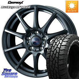 WEDS ウェッズ ヴェルヴァチャージ 平座仕様(トヨタ車専用) 17 X 7.0J +39 5穴 114.3 GRIPMAX MUD Rage RT R/T MAX ホワイトレター 215/60R17 アルファード UX カローラクロス