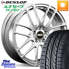 BBS RE-L2 鍛造1ピース ホイール 15インチ 15 X 4.5J +45 4穴 100 DUNLOP ダンロップ エナセーブ EC202 LTD 軽自動車 ENASAVE サマータイヤ 165/55R15