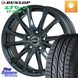 HotStuff WAREN W05 ヴァーレン ホイール15インチ 15 X 6.0J +53 5穴 114.3 DUNLOP ダンロップ エナセーブ EC202 LTD ENASAVE サマータイヤ 185/65R15 フリード