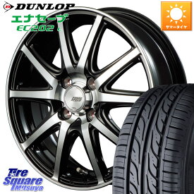 MANARAY MID FINAL SPEED GR ガンマ ホイール 13 X 4.0J +43 4穴 100 DUNLOP ダンロップ エナセーブ EC202 LTD ENASAVE サマータイヤ 155/80R13