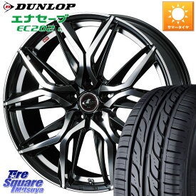 WEDS 【欠品次回06月下旬】 40781 レオニス LEONIS LM 15インチ 15 X 6.0J +45 5穴 100 DUNLOP ダンロップ エナセーブ EC202 LTD ENASAVE サマータイヤ 185/65R15 シエンタ プリウス