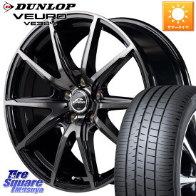 レヴォーグ インプレッサ ステップワゴン MAZDA3 MANARAY MID SCHNEIDER シュナイダー DR-02 17インチ 17 X 7.0J +50 5穴 114.3 DUNLOP ダンロップ VEURO VE304 サマータイヤ 215/50R17