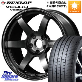 RAYS 【欠品次回9月末】 TE37 SAGA S-plus VOLK RACING 鍛造 ホイール 17インチ ◇参考画像 17 X 7.0J +45 4穴 100 DUNLOP ダンロップ VEURO VE304 サマータイヤ 215/45R17 アクア