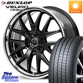 MANARAY MID VERTEC ONE EXE7 ホイール 18インチ 18 X 7.0J +40 5穴 114.3 DUNLOP ダンロップ VEURO VE304 サマータイヤ 225/40R18